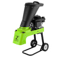 Häcksler 2700W, bis 50cm Benzin